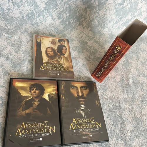 The Lord of the Rings DVD trilogy like new with extra scenes and case