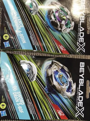 Beyblade X Starter Pack καινούργιο