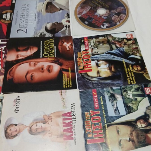 DVD pack of 50 foreign films like new, subtitled, multigenre