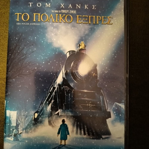 The Polar Express DVD, fantasy movie, dubbed