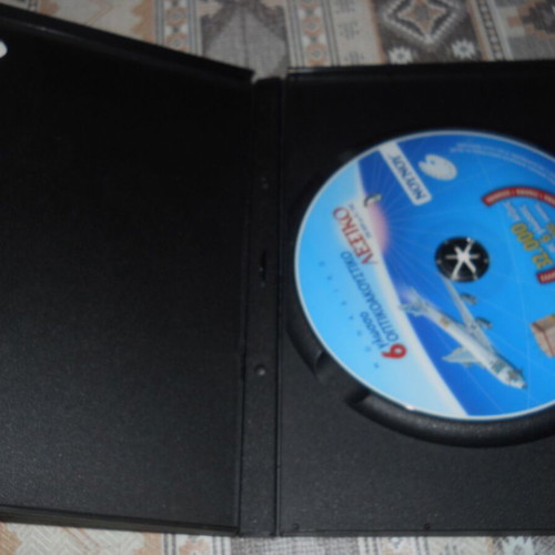 6-language audiovisual dictionary DVD used in good condition
