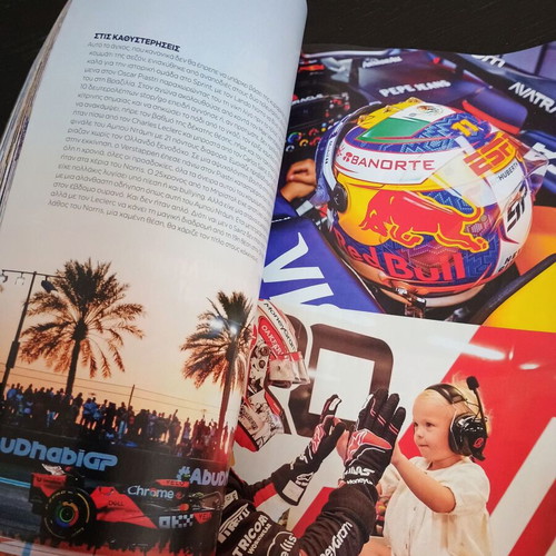 Car magazine 5/1/25 new