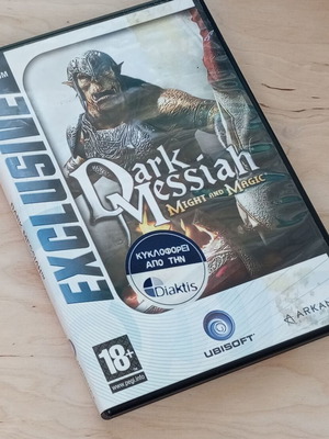Dark Messiah of Might & Magic PC μεταχειρισμένο σε πολύ καλή κατάσταση