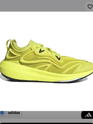 Adidas Mc Cartney sneakers new, yellow, size 40