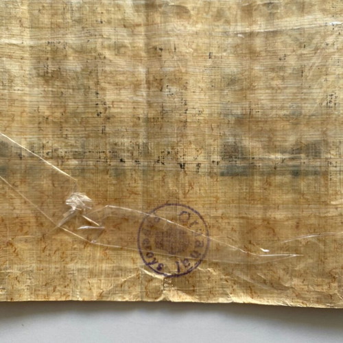 Egyptian Papyrus Raising of the Djed Pillar new with authenticity certificate