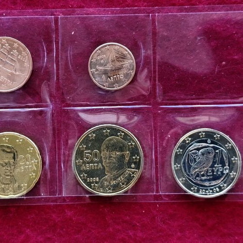 Greek coin set 2005, uncirculated