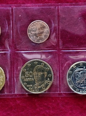 Greek coin set 2005, uncirculated