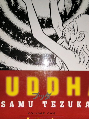 Buddha Volume One Kapilavastu βιβλίο manga μεταχειρισμένο
