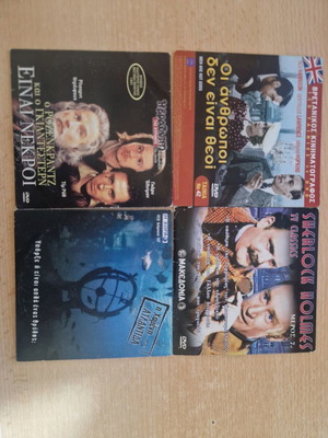 Various DVDs used, crime genre, dubbed, all together