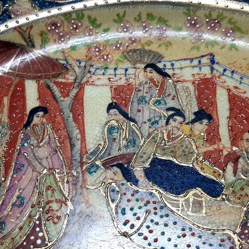 Satsuma decorative plate like new 28.5x20.5cm