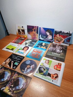 Mix songs pack of 17, individual available
