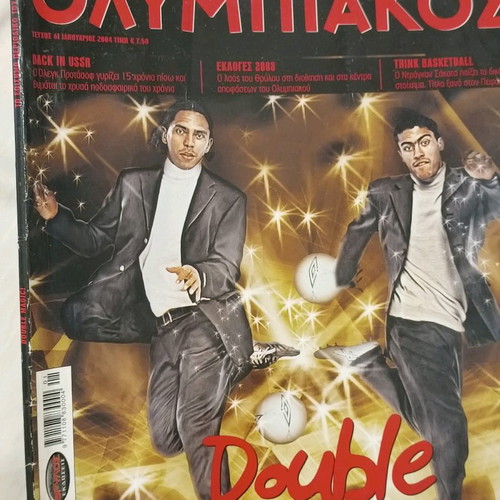 Olympiakos magazine used, issue 61, Giovanni Castillo Double Magic