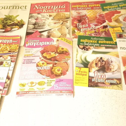 Cooking magazines used, pack of various issues