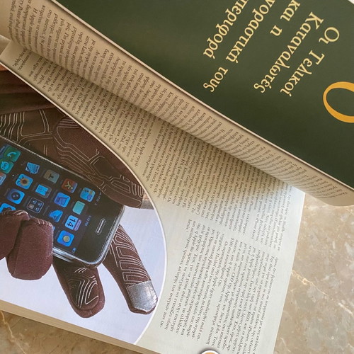 Basic Principles of Marketing new book in Greek