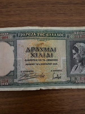 1000 Drachmai 1939 used