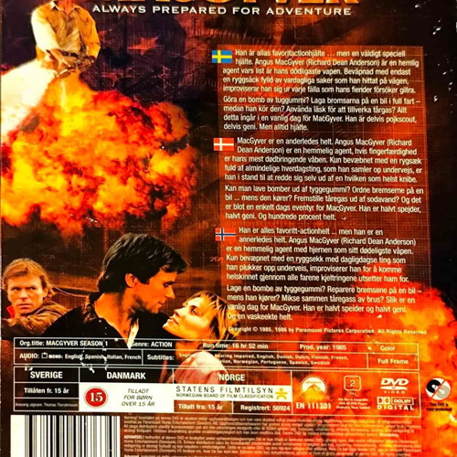 MacGyver DVD μεταχειρισμένο, η πρώτη σεζόν με υπότιτλους