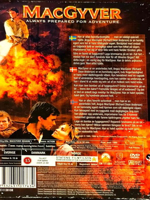 MacGyver DVD μεταχειρισμένο, η πρώτη σεζόν με υπότιτλους