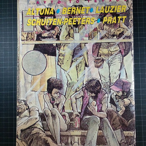 Para Pente issue 42 used, March 1989