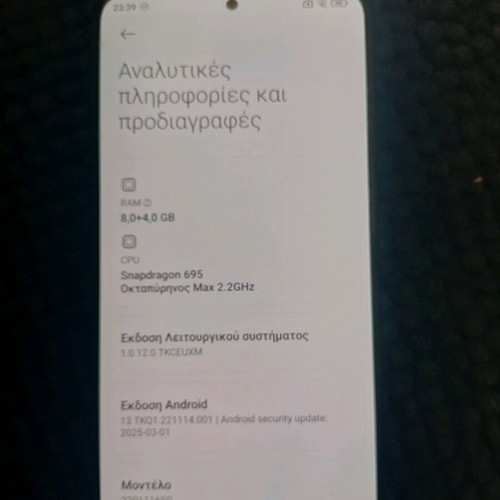Xiaomi Redmi Note 11 Pro 8/128GB like new with free Realmi C21 3/32