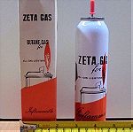  Zeta Gas παλιά φιάλη βουτανίου άδεια με το κουτί της