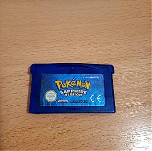 Pokemon Sapphire αυθεντική