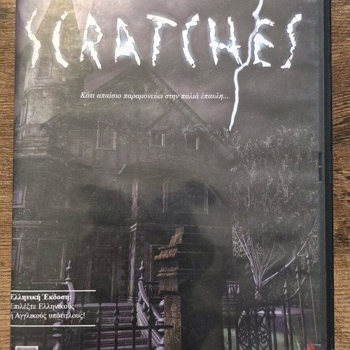 Scratches PC game used, Greek authentic edition