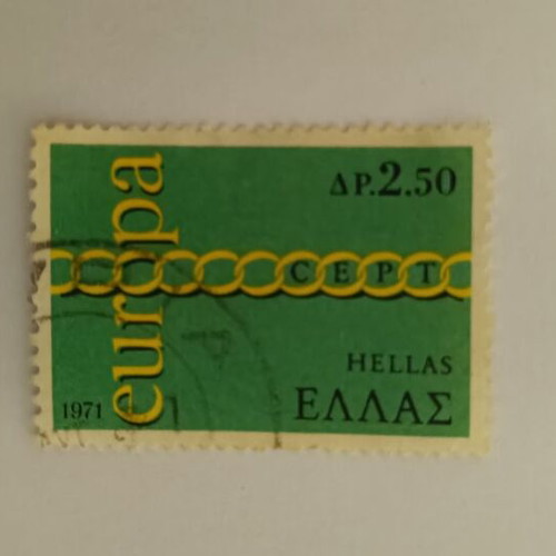 Greek Europa CEPT 1971 Stamp like new, DR.2.50