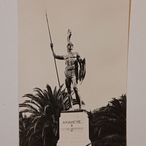 Achilles postcard used, black and white