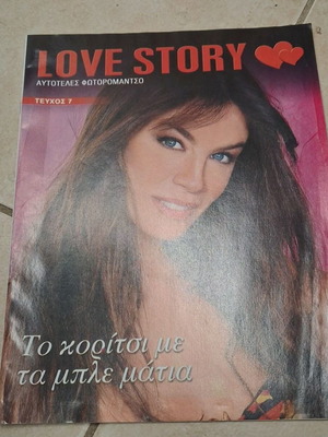 Love Story magazine like new