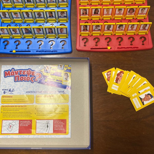 Board game Μάντεψε ποιος in like new condition