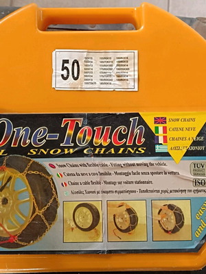 Car snow chains used, in original box