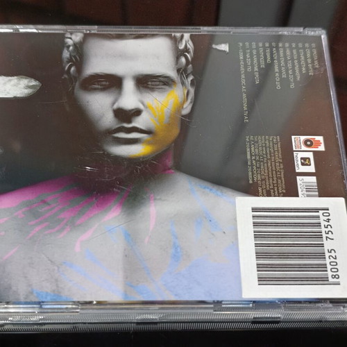 Nino Epireastika CD used