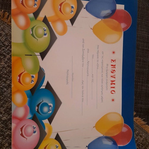 Memorabilia for elementary school unused
