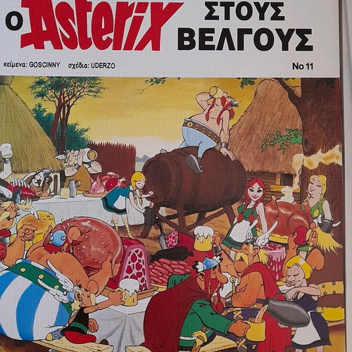 Asterix comics new, pack of 10