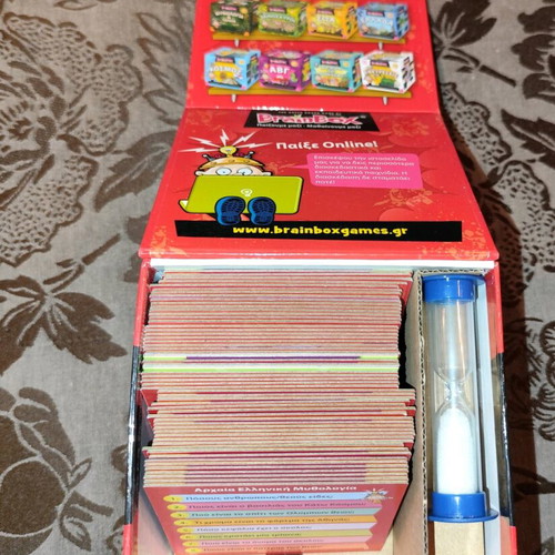 BrainBox World History used educational knowledge game for 8+ years
