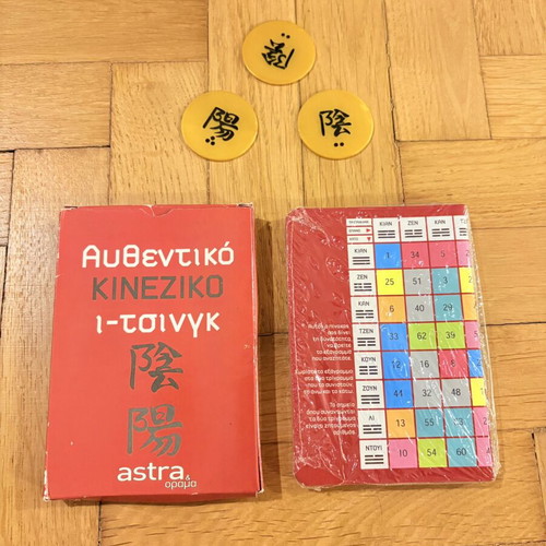 I Ching Astra & Orama Complete Set like new with sealed cards