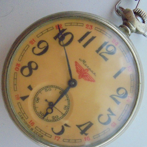 Molnija pocket watch used, vintage Soviet train emblem model
