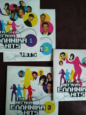Ta Megala Ellinika Hits CD used, pack of 4