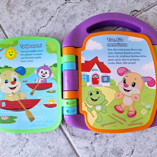 Educational musical book Laugh & Learn Fisher Price like new