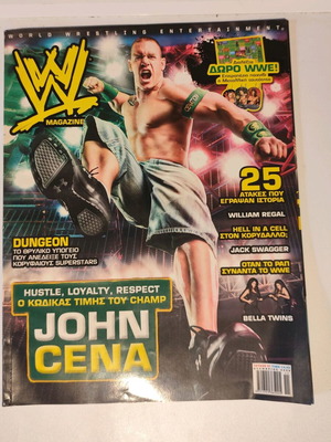 WWE magazine November 2009 issue like new