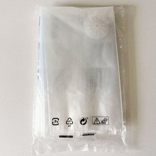 IKEA HAJDEBY Vacuum Storage Bags New, Set of 2, 55x85 cm