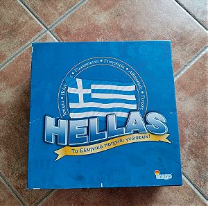 Επιτραπέζιο παιχνίδι Hellas trivia - Το Ελληνικό παιχνίδι γνώσεων