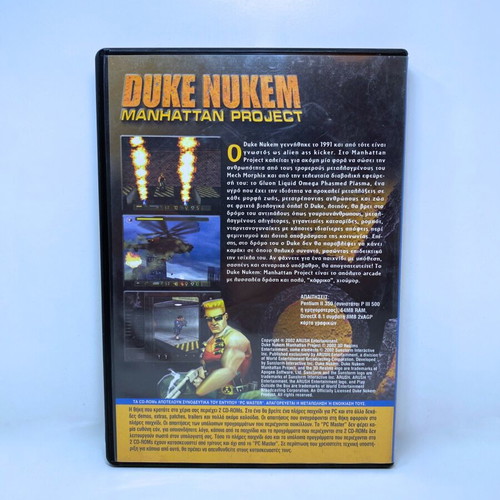 Duke Nukem Manhattan Project PC game used, exclusive edition
