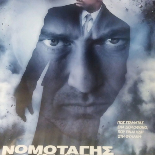 Law Abiding Citizen poster 100x70 cm like new