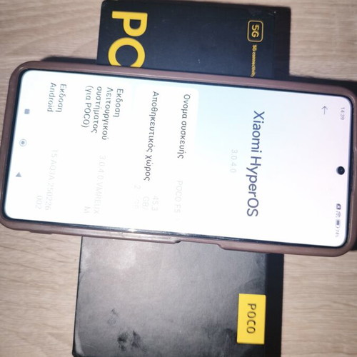 POCO F5 5G smartphone 12GB RAM 256GB, Xiaomi HyperOS