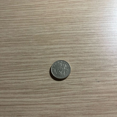 Rare Bulgarian coin set of 10 new