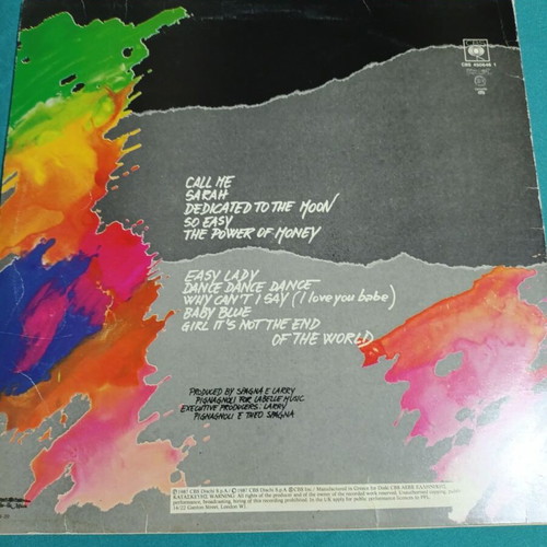 Spagna Dedicated to the Moon vinyl record like new