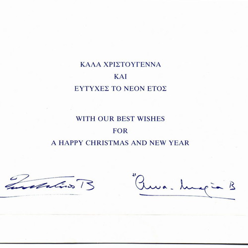 Greeting card 2005 from King Constantine B and Queen Anne Marie B new