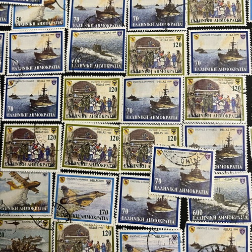 Stamps used, 79 pieces, 1999 edition for the Armed Forces