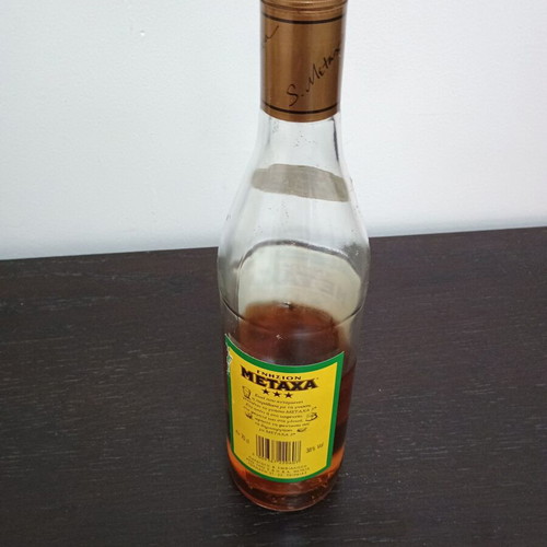Rosso Antico Aperitivo vintage drink collection, 3 bottles